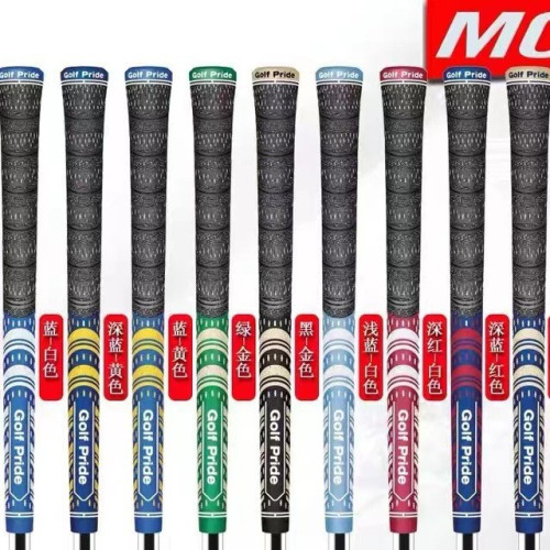 高爾夫球桿橡膠半棉線MCC TEAMS炫彩色十五色可選 握把款 高爾夫球桿橡膠半棉線MCC TEAMS炫彩色十五色可選 握把款