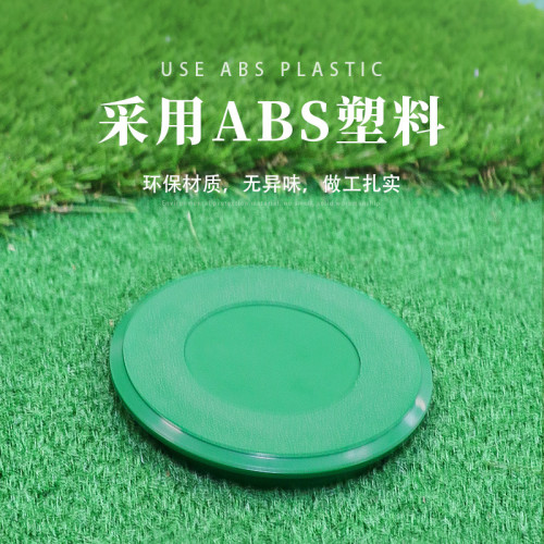 高爾夫洞杯蓋  golf練習場用品果嶺洞杯蓋高爾夫配件