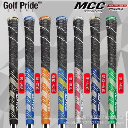 高爾夫球桿握把MCC PLUS4 TEAMS鐵桿握把棉線握把橡膠手柄木桿套
