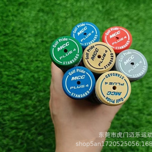 高爾夫球桿握把MCC PLUS4 TEAMS鐵桿握把棉線握把橡膠手柄木桿套 高爾夫球桿握把MCC PLUS4 TEAMS鐵桿握把棉線握把橡膠手柄木桿套