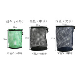 高爾夫球裝球袋專用網袋尼龍網袋收納球袋3種規格3種顔色選擇