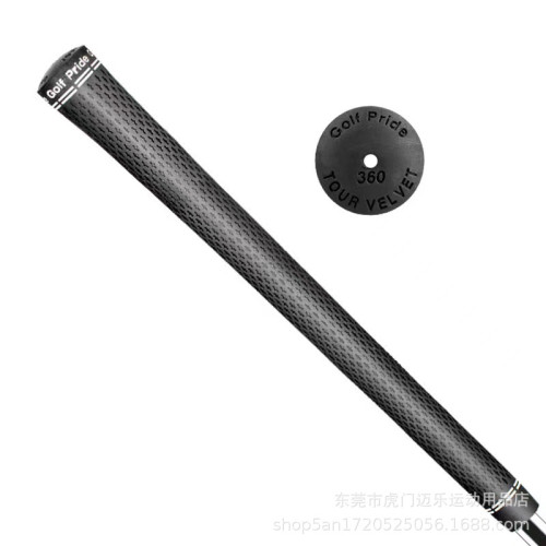 高爾夫球桿橡膠經典款十字紋 360款式鐵木桿圓桿沙桿爆款握把 高爾夫球桿橡膠經典款十字紋 360款式鐵木桿圓桿沙桿爆款握把