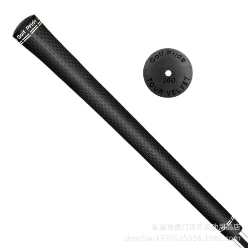 高爾夫球桿橡膠經典款十字紋 360款式鐵木桿圓桿沙桿爆款握把 高爾夫球桿橡膠經典款十字紋 360款式鐵木桿圓桿沙桿爆款握把