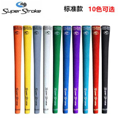 新款高爾夫球桿鐵木桿圓桿橡膠握把S-TECH炫彩色十色可選