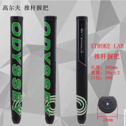 新款高爾夫握把ODYSSEY歐德士PU推桿握把高爾夫球桿握把