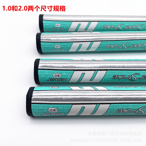 新款高爾夫推桿握把限量版推桿握把2022款男女PU舒適握把加粗超輕 新款高爾夫推桿握把限量版推桿握把2022款男女PU舒適握把加粗超輕