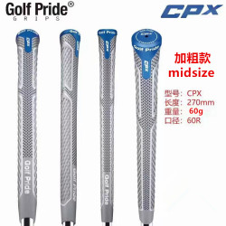 2022新款高爾夫握把 CPX橡膠減震把手防滑舒適握把加粗款