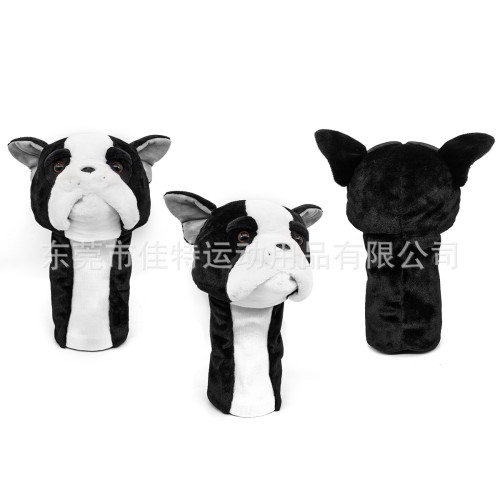 毛絨公仔高爾夫球球桿套可愛卡通狗狗Driver一號木桿頭套