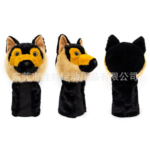 毛絨公仔高爾夫球球桿套可愛卡通狗狗Driver一號木桿頭套