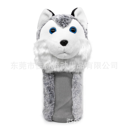 毛絨公仔高爾夫球球桿套可愛卡通狗狗Driver一號木桿頭套