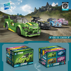  兼容某高積木汽車益智拼裝小顆粒跑車模型玩具禮物