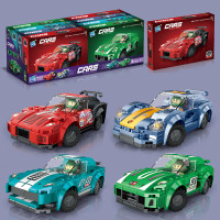  兒童小顆粒拼裝積木賽車汽車積木模型拼裝禮品玩具