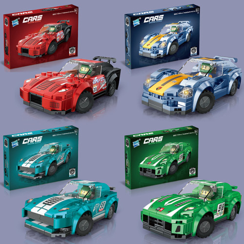 兒童小顆粒拼裝積木賽車汽車積木模型拼裝禮品玩具 兒童小顆粒拼裝積木賽車汽車積木模型拼裝禮品玩具