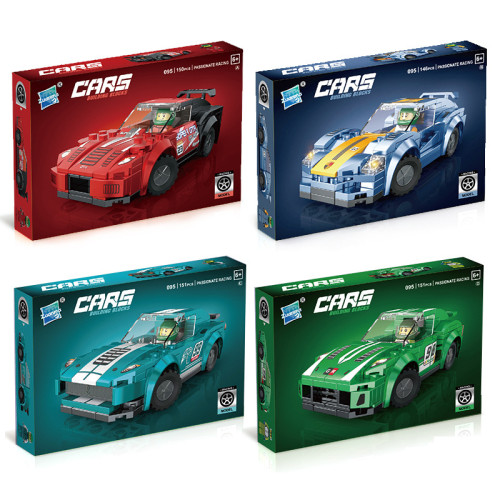 兒童小顆粒拼裝積木賽車汽車積木模型拼裝禮品玩具 兒童小顆粒拼裝積木賽車汽車積木模型拼裝禮品玩具