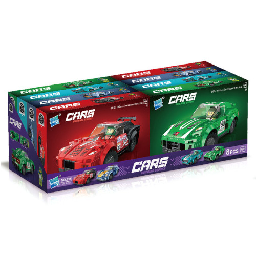 兒童小顆粒拼裝積木賽車汽車積木模型拼裝禮品玩具 兒童小顆粒拼裝積木賽車汽車積木模型拼裝禮品玩具