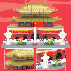 益智拼插微鑽石小顆粒積木天安門廣場高難度拼裝建築模型