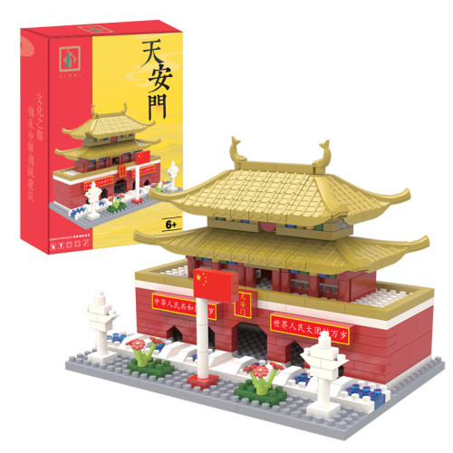 益智拼插微鑽石小顆粒積木天安門廣場高難度拼裝建築模型 益智拼插微鑽石小顆粒積木天安門廣場高難度拼裝建築模型