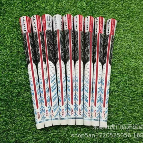 高爾夫球桿握把棉線MCC ALIGN雙色多功能藍白款握把