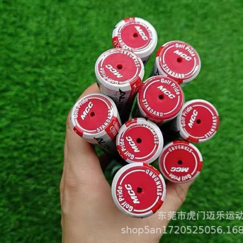 高爾夫球桿握把棉線MCC ALIGN雙色多功能藍白款握把