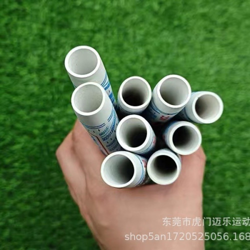 高爾夫球桿握把棉線MCC ALIGN雙色多功能藍白款握把