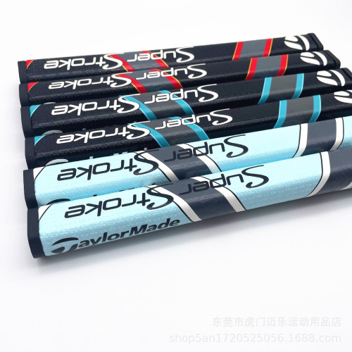 高爾夫球桿握把PU推桿握把1.0三角形加粗推桿手把套 高爾夫球桿握把PU推桿握把1.0三角形加粗推桿手把套