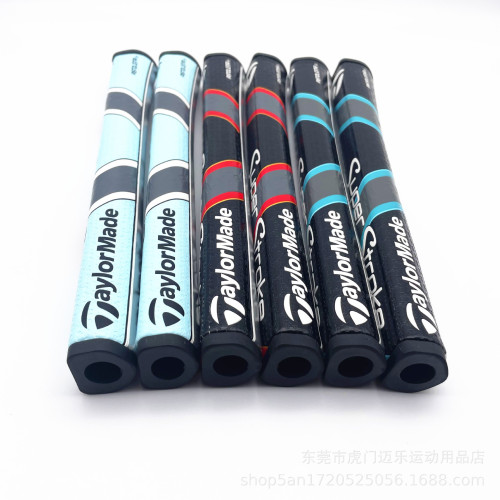 高爾夫球桿握把PU推桿握把1.0三角形加粗推桿手把套 高爾夫球桿握把PU推桿握把1.0三角形加粗推桿手把套