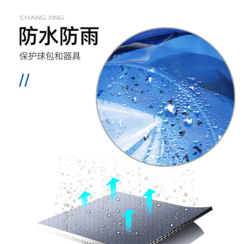 戶外高爾夫球包罩藍色透明TPU防塵保護套高爾夫球包保護罩球包套