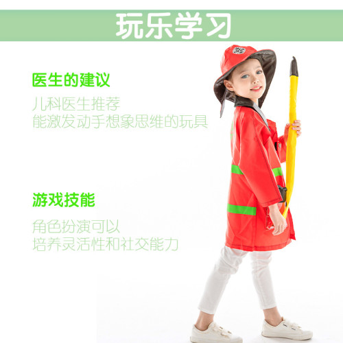 兒童過家家玩具 仿真消防服裝cosplay職業體騐角色扮演消防員 兒童過家家玩具 仿真消防服裝cosplay職業體騐角色扮演消防員