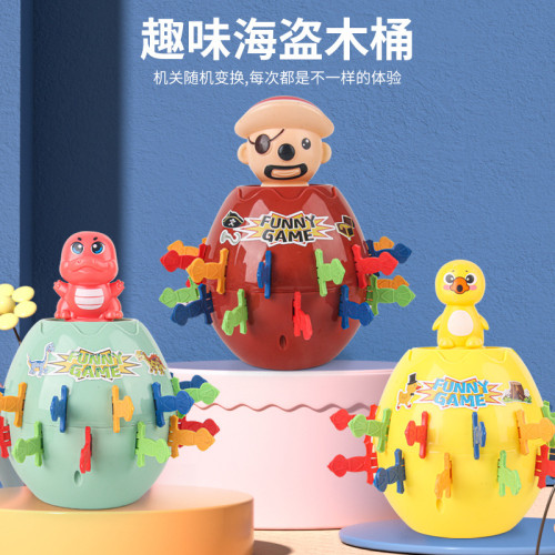 新奇創意海盜桶兒童玩具互動惡搞整蠱存錢罐海盜木桶玩具