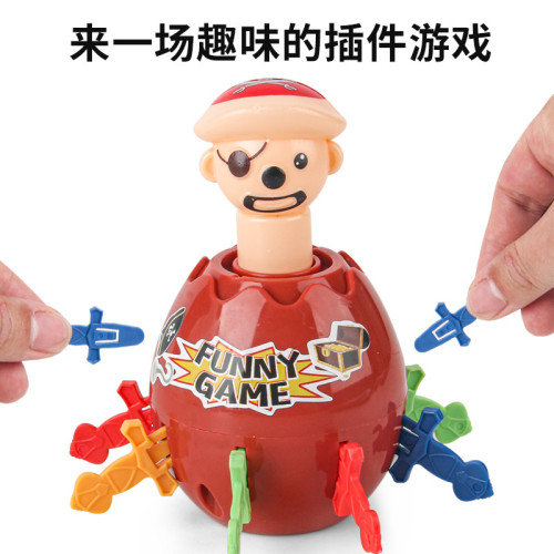 新奇創意海盜桶兒童玩具互動惡搞整蠱存錢罐海盜木桶玩具