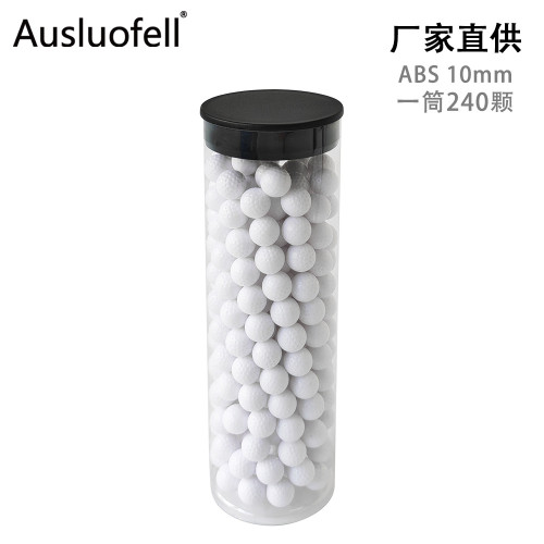 高爾夫小白球塑膠ABS  高爾夫塑膠小白球直徑10MM桶裝小白球