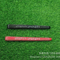 高爾夫球桿握把titleist棉線推桿握把男款手柄女款棉紗手