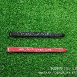 高爾夫球桿握把titleist棉線推桿握把男款手柄女款棉紗手