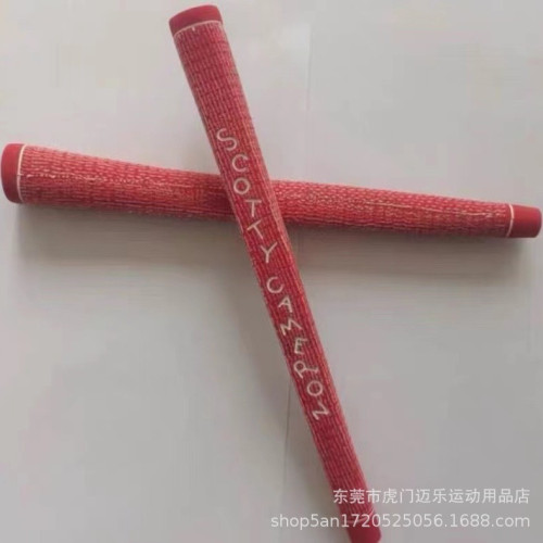 高爾夫球桿握把titleist棉線推桿握把男款手柄女款棉紗手