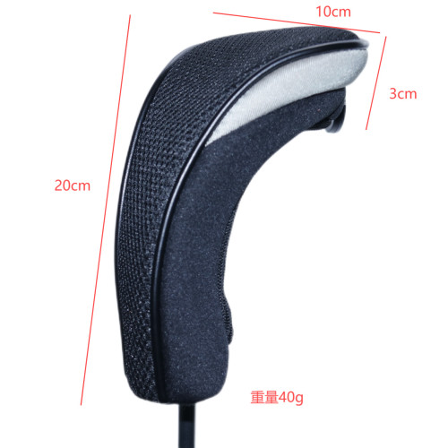 高爾夫球桿小雞腿網格帽套條輪潛水布料