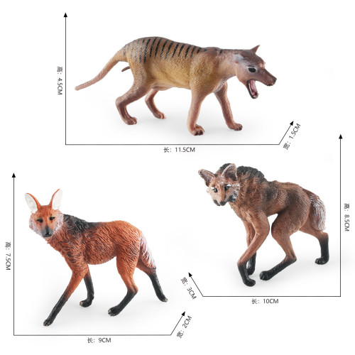 仿真新品草原動物狼模型兒童科教鬃狼巴西狼袋狼桌面擺件
