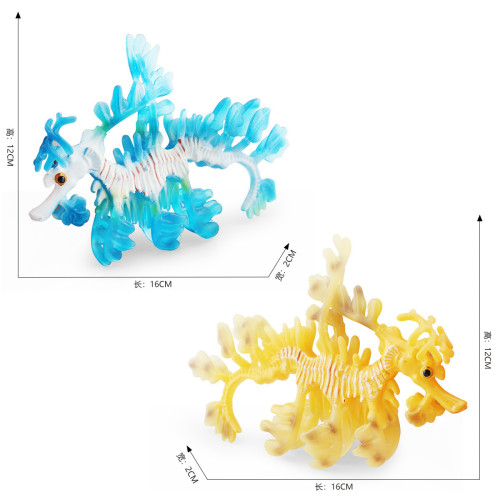 新品仿真海洋動物海龍模型楊枝魚錢串子海底生物裝飾擺件 新品仿真海洋動物海龍模型楊枝魚錢串子海底生物裝飾擺件