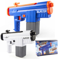 兒童休閒電動連髮水槍玩具高壓強射程遠滋水槍打水仗玩具