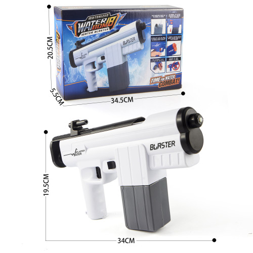兒童休閒電動連髮水槍玩具高壓強射程遠滋水槍打水仗玩具 兒童休閒電動連髮水槍玩具高壓強射程遠滋水槍打水仗玩具