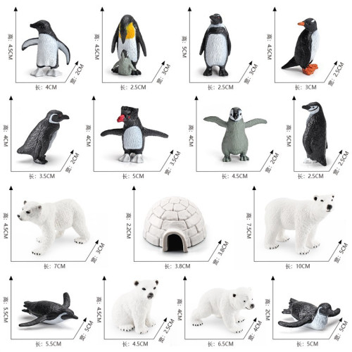 家 北極熊企鵞冰屋桌面靜態玩具擺件仿真極地動物模型套裝 家 北極熊企鵞冰屋桌面靜態玩具擺件仿真極地動物模型套裝