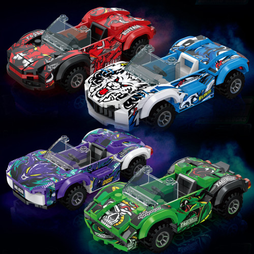 家 兒童科教拼裝積木兼容某高積木車賽車跑車拼插積木玩具 家 兒童科教拼裝積木兼容某高積木車賽車跑車拼插積木玩具