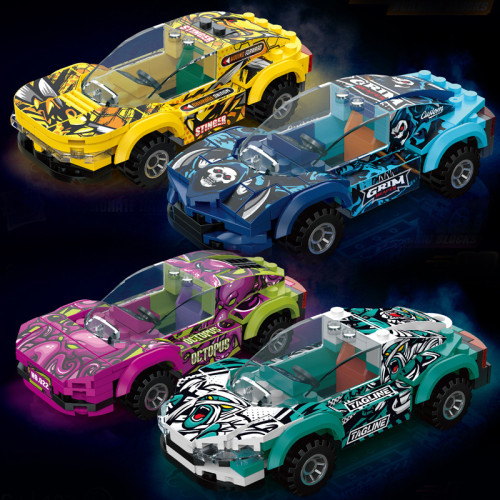 家 兒童科教拼裝積木兼容某高積木車賽車跑車拼插積木玩具 家 兒童科教拼裝積木兼容某高積木車賽車跑車拼插積木玩具