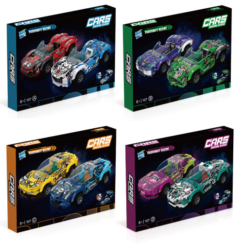 家 兒童科教拼裝積木兼容某高積木車賽車跑車拼插積木玩具 家 兒童科教拼裝積木兼容某高積木車賽車跑車拼插積木玩具