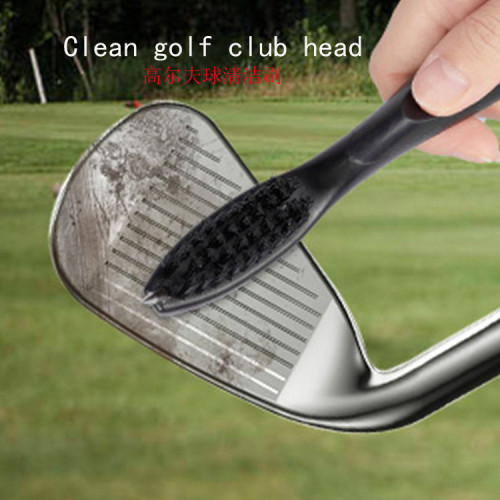 高爾夫球桿清潔刷套裝 果嶺叉 六角清溝器 運動毛巾 自己