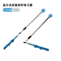高爾夫折曡揮桿練習器 教練推薦高爾夫揮桿姿勢輔助練習用品
