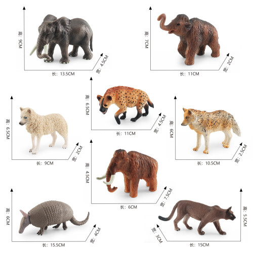 家仿真亞洲象美洲獅北極狼犰狳猛獁象動物模型靜態桌面擺件 家仿真亞洲象美洲獅北極狼犰狳猛獁象動物模型靜態桌面擺件