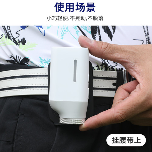 PGM高爾夫測距儀配件腰帶夾磁鐵皮帶夾球包卡釦磁吸輕巧可攜式牢固 PGM高爾夫測距儀配件腰帶夾磁鐵皮帶夾球包卡釦磁吸輕巧可攜式牢固