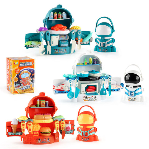 兒童仿真廚房超市玩具太空運輸船廚房切切樂過家家玩具 兒童仿真廚房超市玩具太空運輸船廚房切切樂過家家玩具
