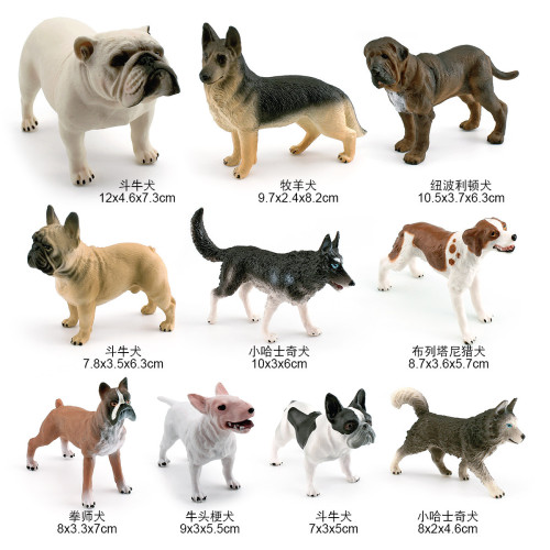 家 仿真鬥牛犬哈士奇牛頭梗牧羊犬紐波利頓犬靜態模型玩具