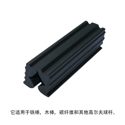 高爾夫球桿夾球桿握把夾組桿工具golf球桿配件用品橡膠夾